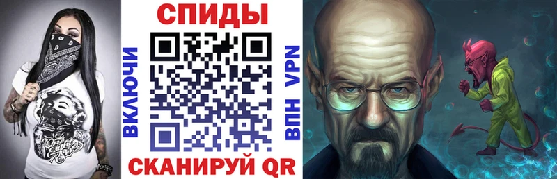 купить  сайты  Углич  Амфетамин 97% 