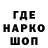 МЕТАДОН белоснежный CHiD