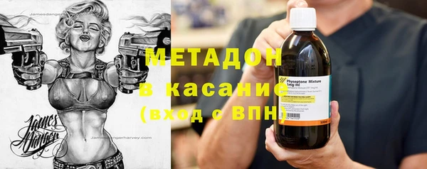 ГАЛЛЮЦИНОГЕННЫЕ ГРИБЫ Алексеевка