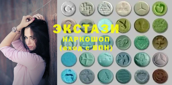 мефедрон Алзамай