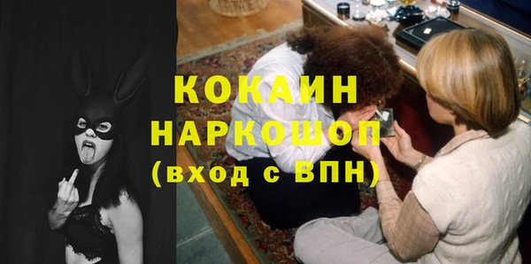 ГАЛЛЮЦИНОГЕННЫЕ ГРИБЫ Алексеевка