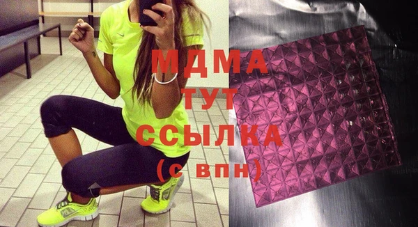 мефедрон Алзамай