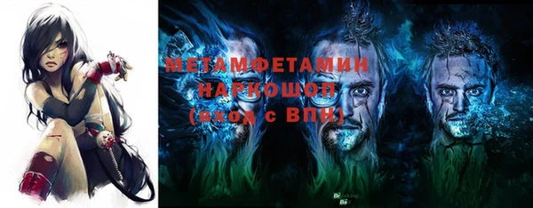 MDMA Алексин