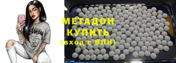 ГАЛЛЮЦИНОГЕННЫЕ ГРИБЫ Алексеевка