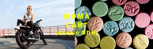 MDMA Алексин